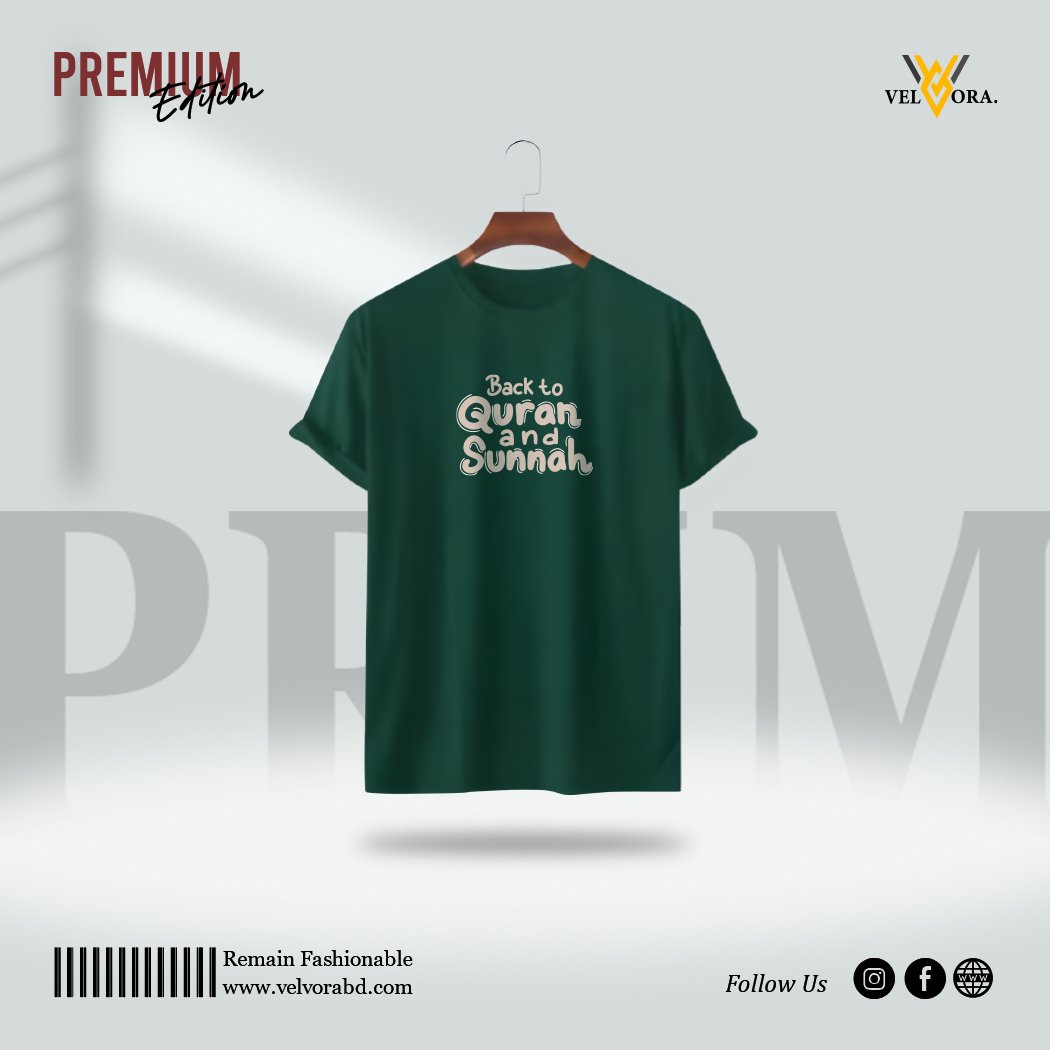 Premium Printed T-Shirt - Back To Quran - Image 3