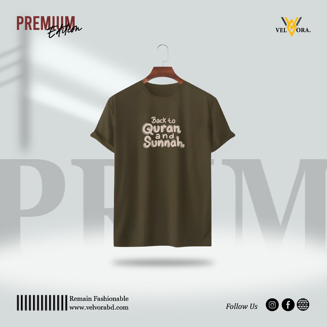 Premium Printed T-Shirt - Back To Quran - Image 4